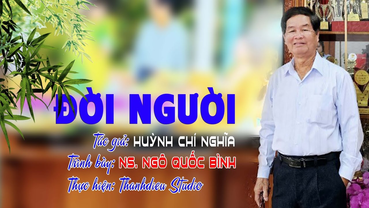 ĐỜI NGƯỜI