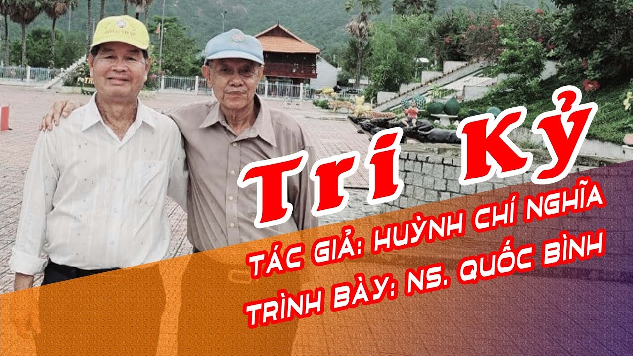 TRI KỶ