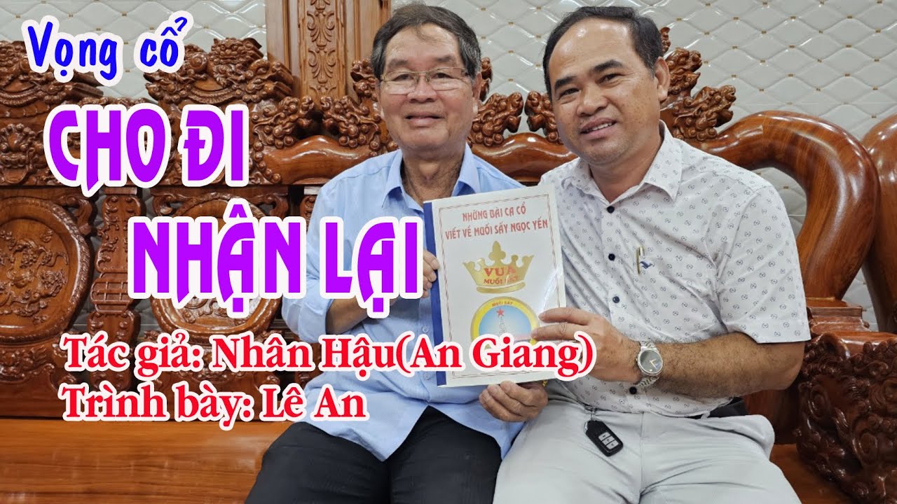 CHO ĐI NHẬN LẠI