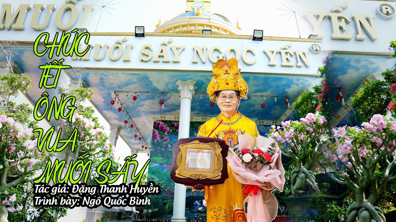 CHÚC TẾT ÔNG VUA MUỐI SẤY